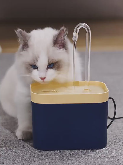 Smart Pet Water Fountain